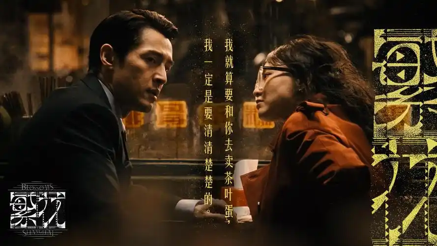 将进酒小说 高清影院 院线同步
