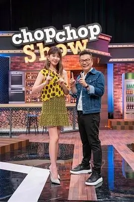 奔跑吧12 真人秀